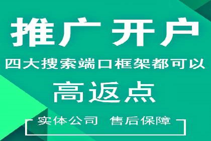 社交媒体中的信息流平台运营策略案例