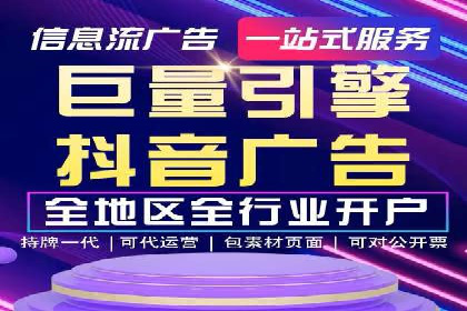策略分享：如何在有限的预算内做好百度推广一个月